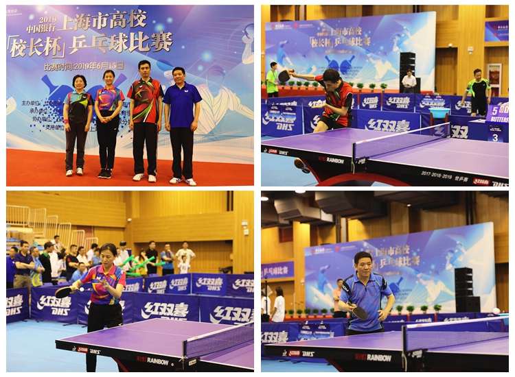 中国选手不 中国选手不