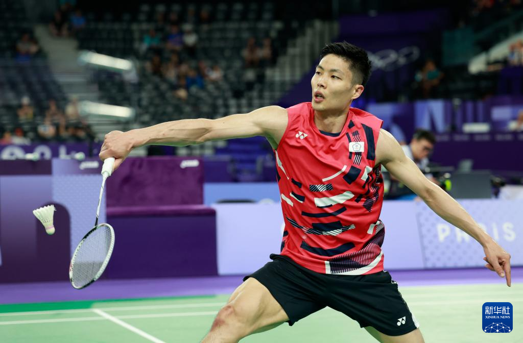 参赛球队的 参赛球队的