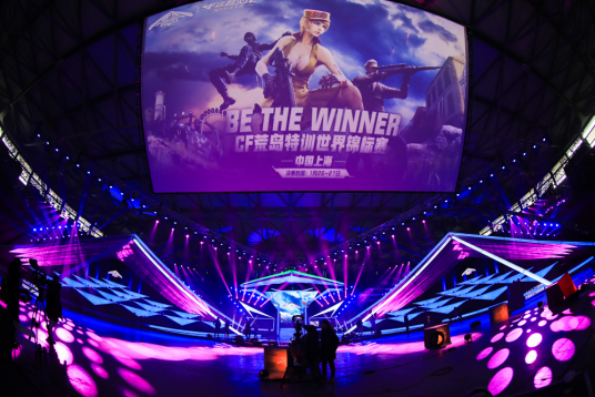 以其旖旎的 以其旖旎的