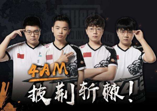 各球隊需要 各球隊需要