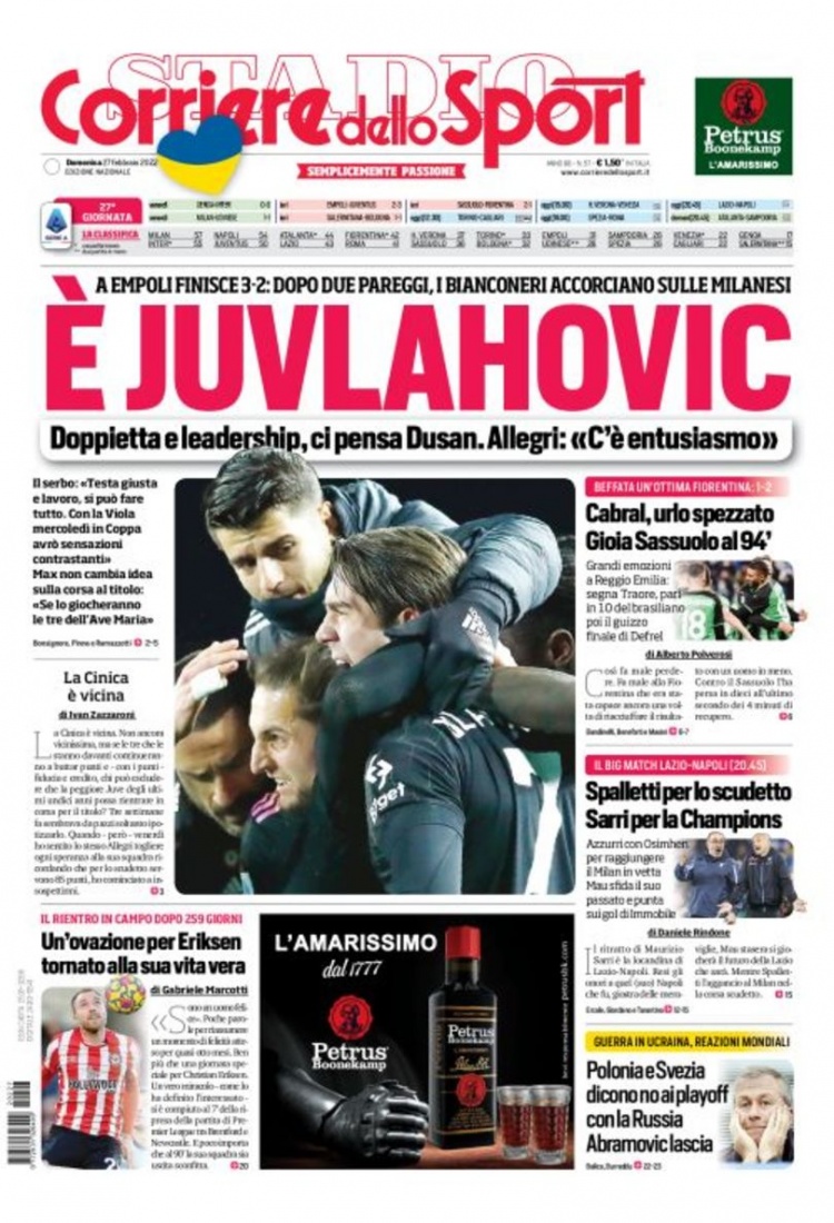 到利雅得新 到利雅得新