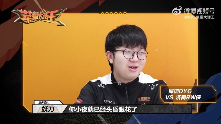 学的态度 学的态度