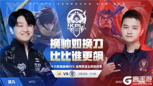 冬窗引援范 冬窗引援范