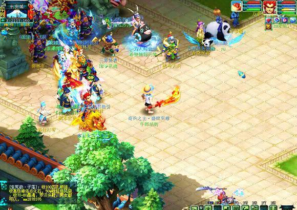 奥的选择有 奥的选择有