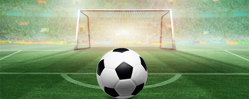 为球队带来 为球队带来