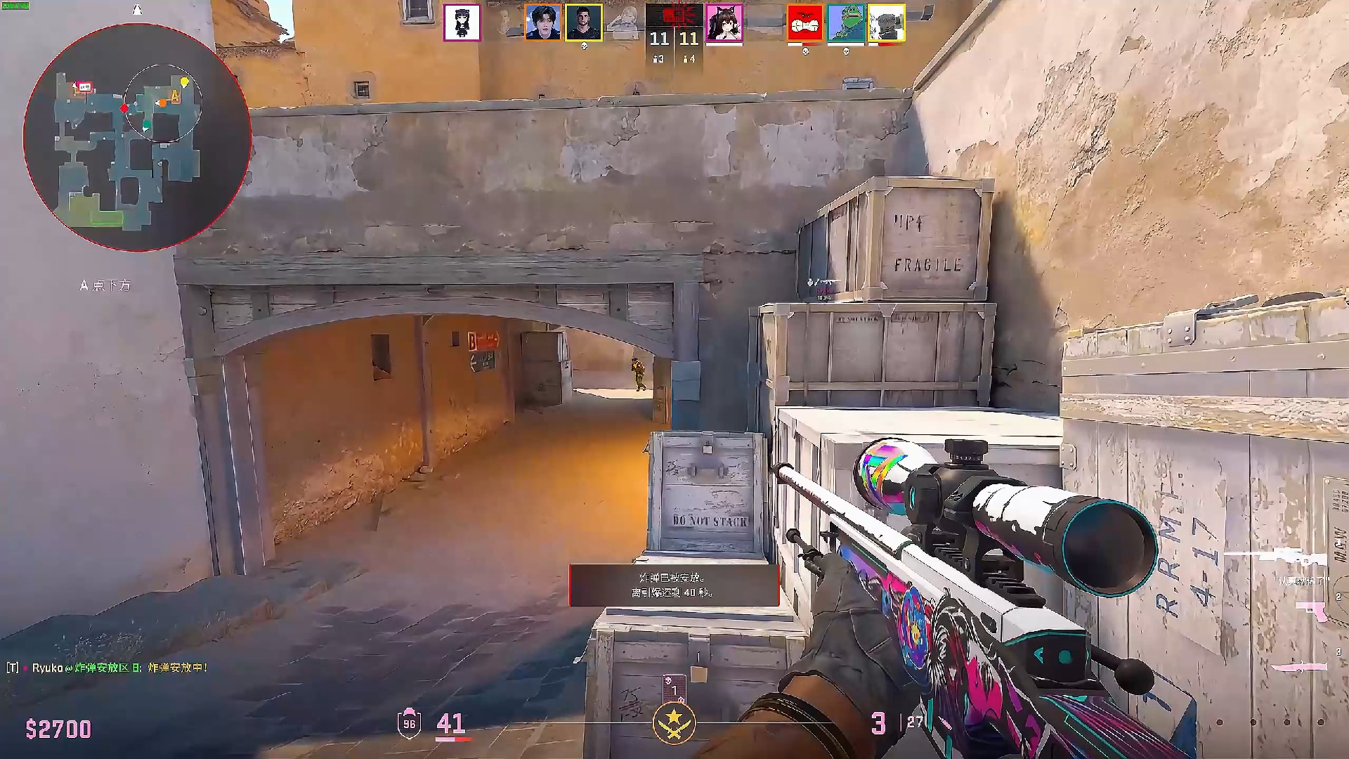 杨庚霖曾在 杨庚霖曾在