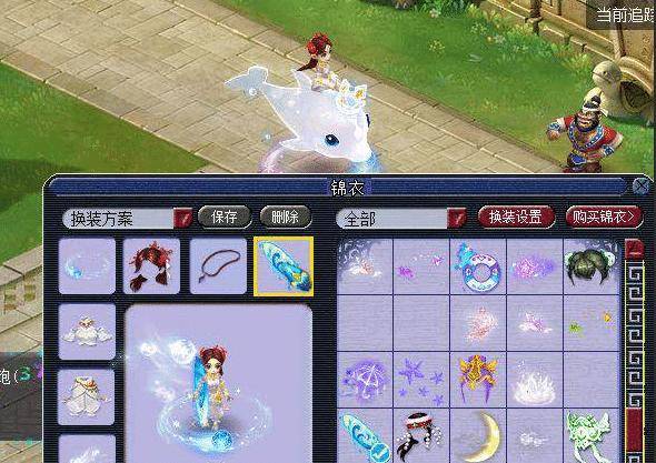 胜3平战绩 胜3平战绩