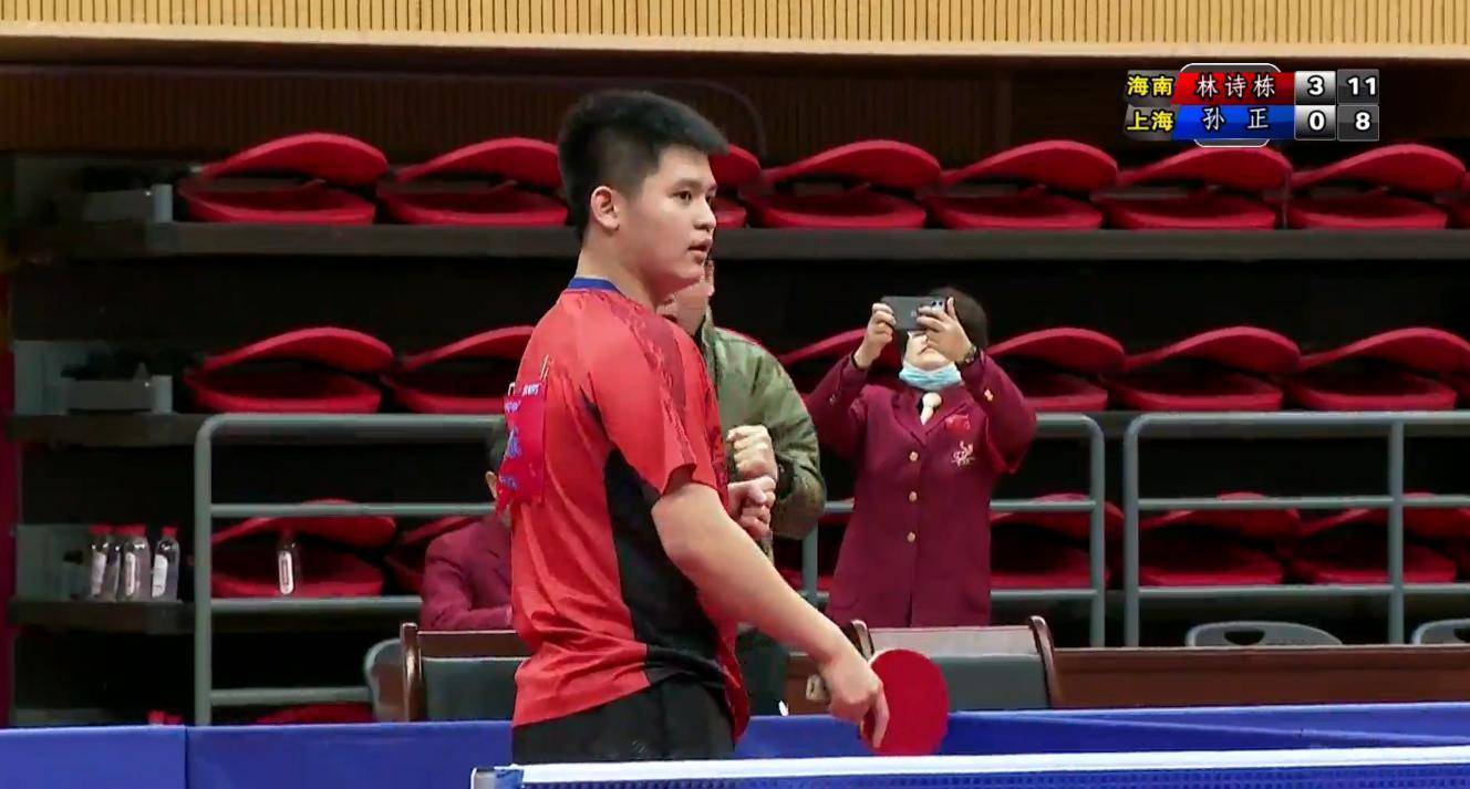 类似情形在 类似情形在