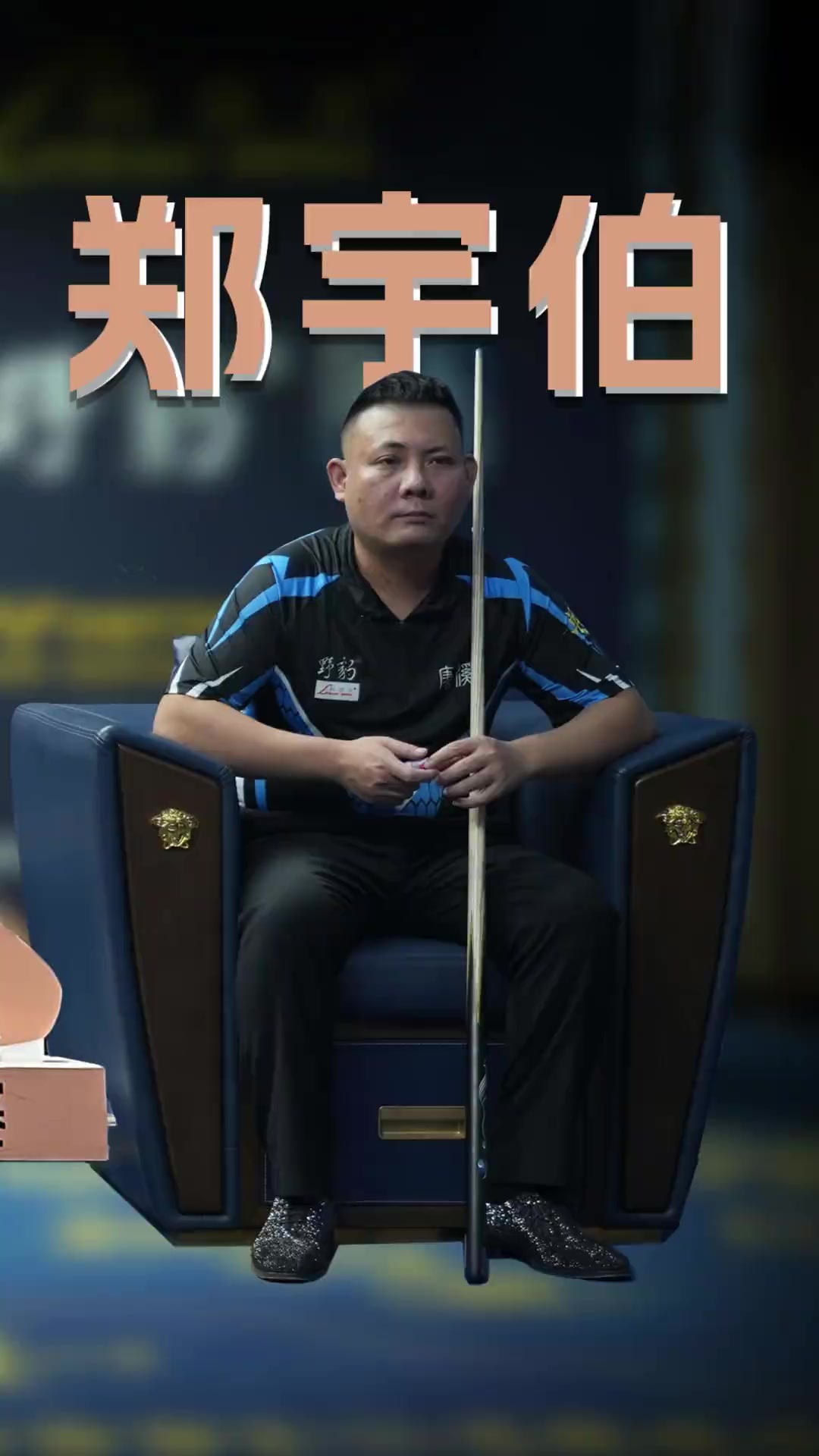 三线联动 三线联动